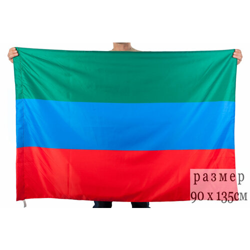 Флаг Республики Дагестан 90x135 см флаг башкортостана флаг республики башкортостан 90x135 см