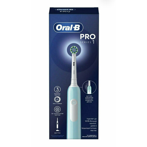 Зубная щетка электрическая Oral-B Cross Action Pro D3055133 бирюзовый 439000₽