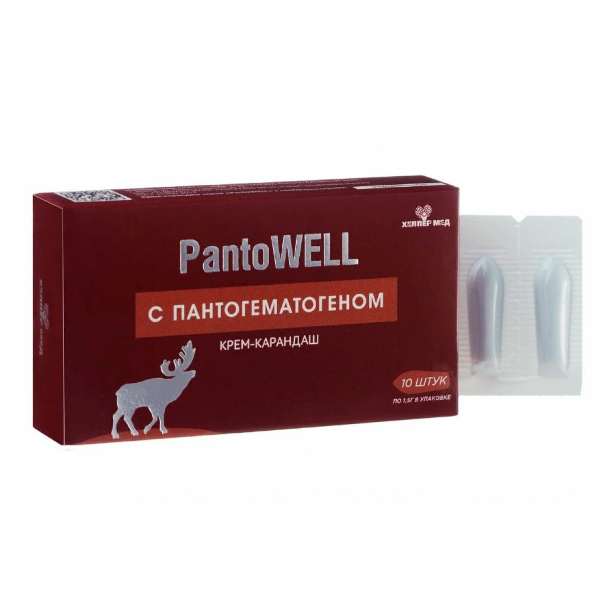 Свечи PantoWELL с пантогематогеном, 10 шт. Суппозитории Пантовел при геморрое, простатите, цистите, аденоме простаты, вагините