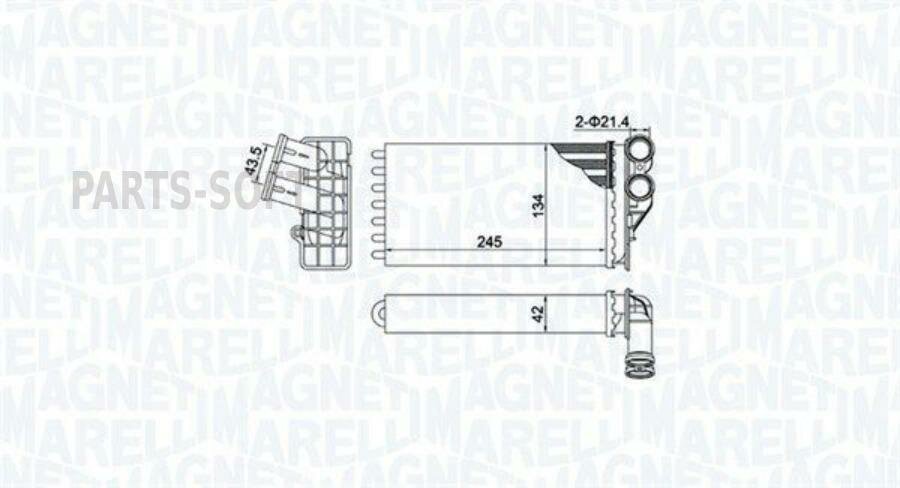 Радиатор Отопителя MAGNETI MARELLI арт. 350218430000