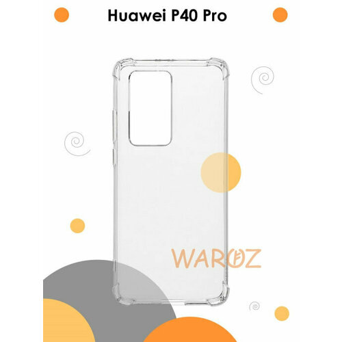 Чехол силиконовый на телефон Huawei P40 PRO противоударный с защитой камеры, бампер с усиленными углами для смартфона Хуавей П40 про прозрачный бесцветный силиконовый чехол горы на huawei p40 pro