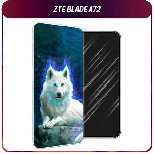 Силиконовый чехол на ZTE Blade A72/V40 Vita / ЗТЕ Блэйд А72/V40 Вита Белоснежный волк силиконовый чехол на zte blade a72 v40 vita зте блэйд а72 v40 вита корги с кофе прозрачный