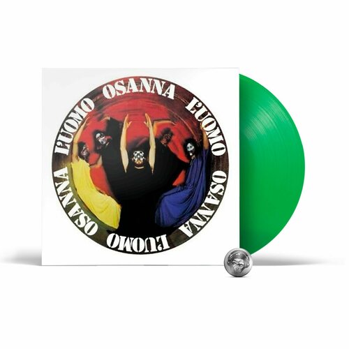 Osanna - L'Uomo (coloured) (LP) 2022 Clear Green, 180 Gram, Triplefold, Limited Виниловая пластинка beck mutations lp v7 2017 black 180 gram виниловая пластинка