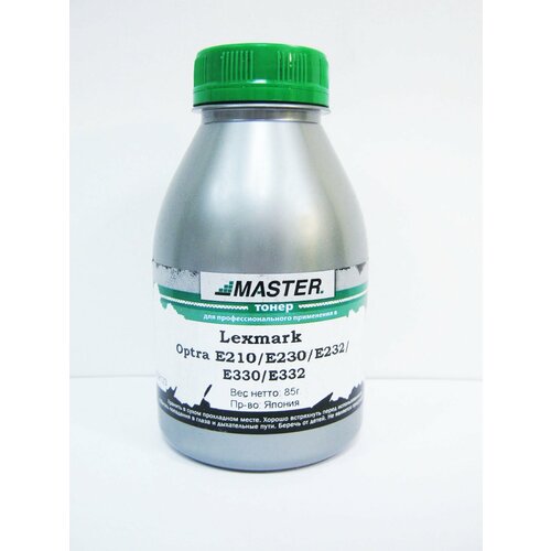 Тонер Lexmark E210/E230/E232/E330/E332/EPL-5500, Master, 85г/банка, 2,5K 3 шт тонер lexmark e210 e230 e232 e330 e332 epl 5500 85г банка 2 5k 12a8400 24016se 34016he 34036se 69g8256 c13s050005 cartridge 703 fx 10 q2612a