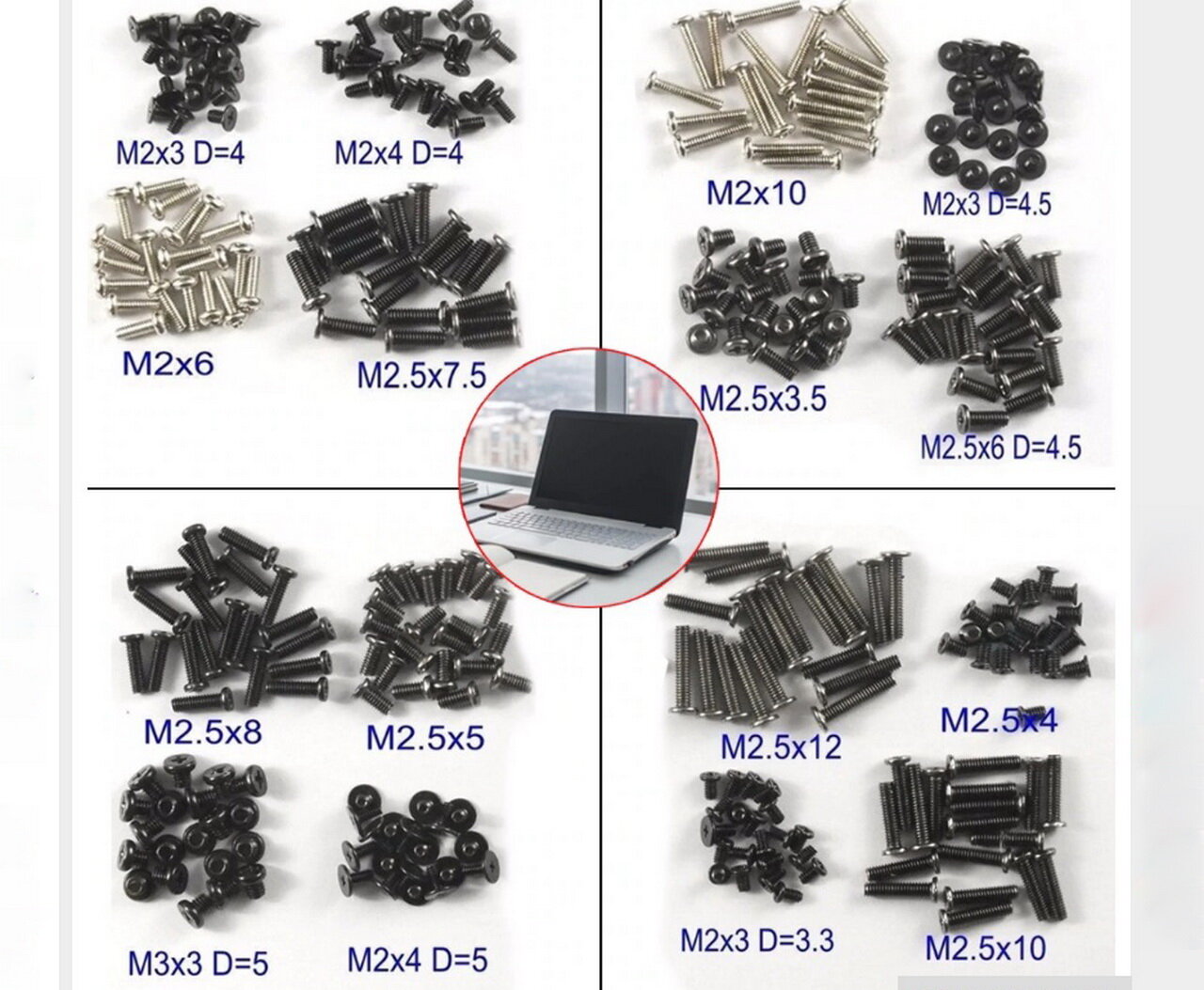 Комплект болтов винтов 320шт для ремонта Ноутбуков. 16 видов крепления Почти для всех ноутбуков HP IBM Dell Lenovo Asus и т. д.