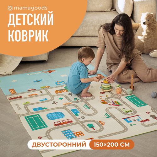 Детский коврик для ползания складной двухсторонний игровой термоковрик Mamagoods 120 х 180 Городок и жираф 1569₽
