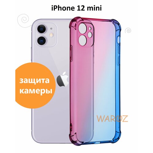 Чехол для смартфона Apple iPhone 12 Mini силиконовый прозрачный противоударный с защитой камеры, бампер с усиленными углами для телефона Айфон 12 мини, розово-синий