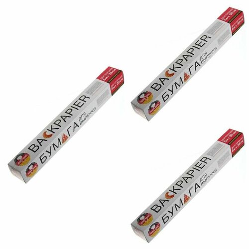 Quick Cook Бумага для выпечки, 8 м х 38 см, 3 шт