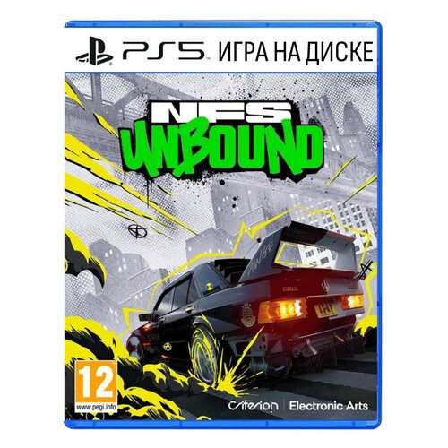 Игра Need for Speed Unbound (PlayStation 5, Английская версия)