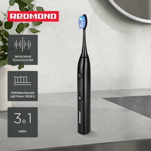 Электрическая зубная щетка REDMOND TB4602 черный 397200₽
