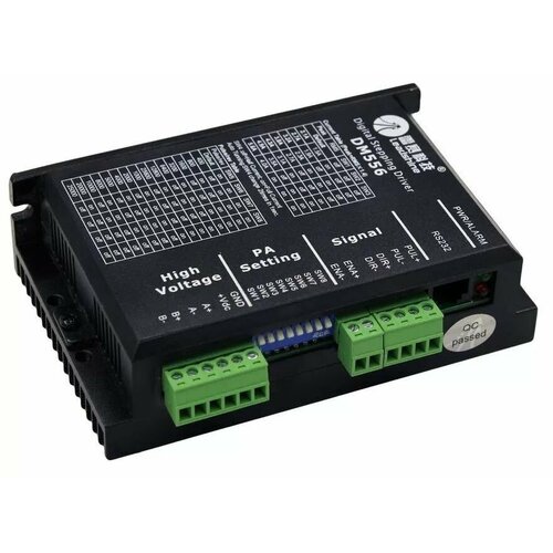 Драйвер шагового двигателя Leadshine DM556