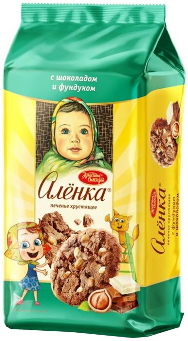 Печенье Аленка сдобное хрустящее с фундуком и шоколадом 170г