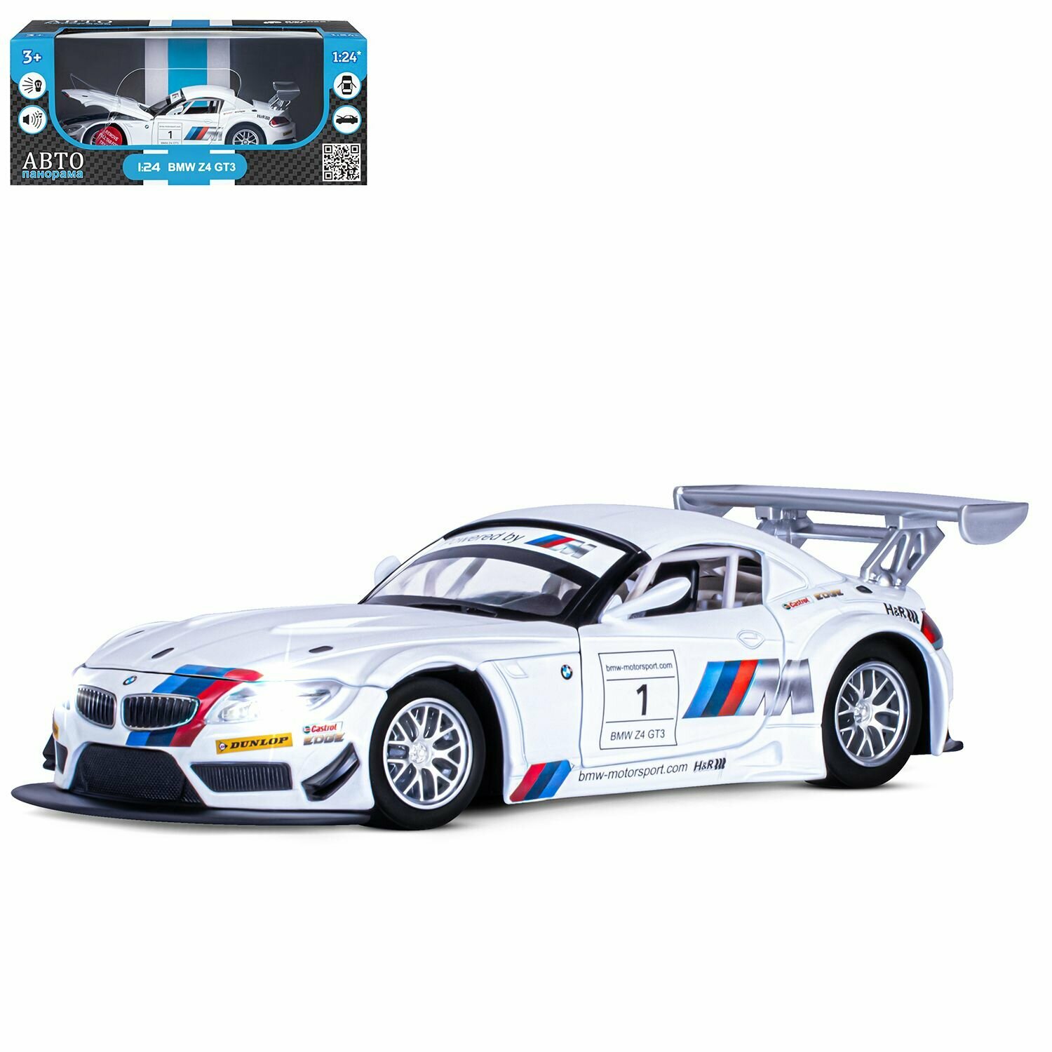 Машина BMW Z4 GT3 1:24 ТМ Автопанорама