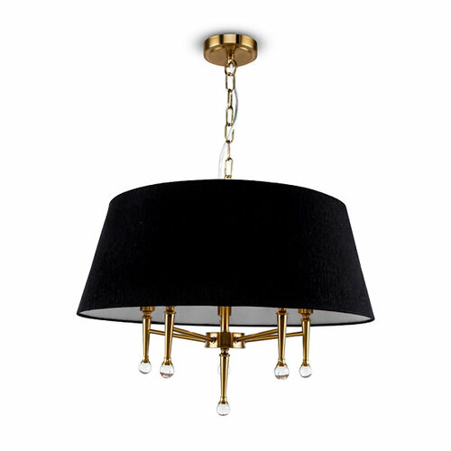 Люстра потолочная