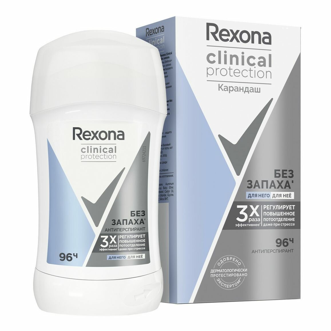 Дезодорант карандаш для тела Rexona Clinical Protection 40 мл