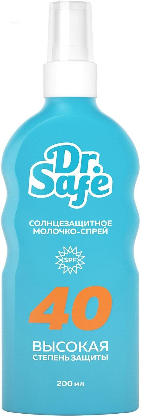 Cпрей cолнцезащитный DR.Safe SPF 30 200мл - фото №12