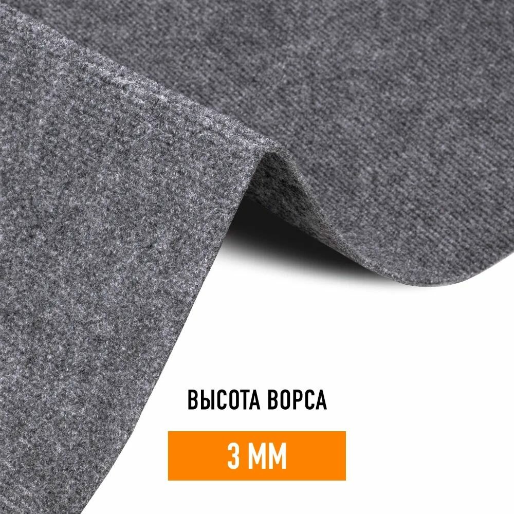 Выставочный ковролин метражом 2х19 м LEVMA Carpet серый