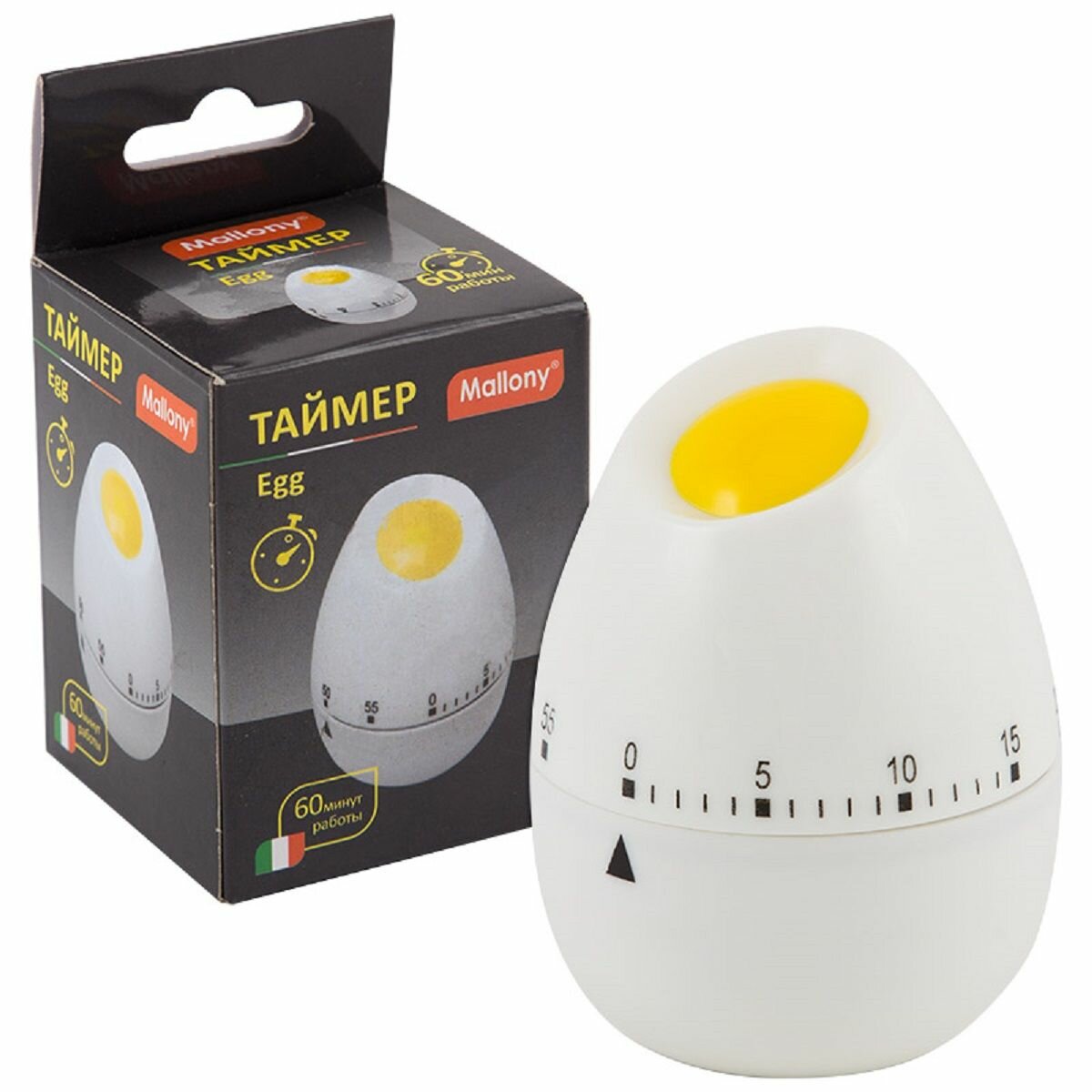 Таймер Mallony Egg