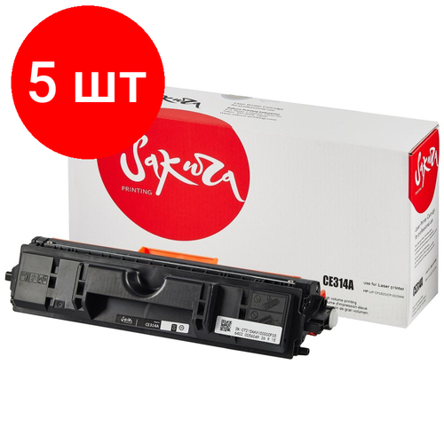 Комплект 5 штук, Драм-картридж SAKURA 126A CE314A цв. для HP LJ CP1025/ M175nw