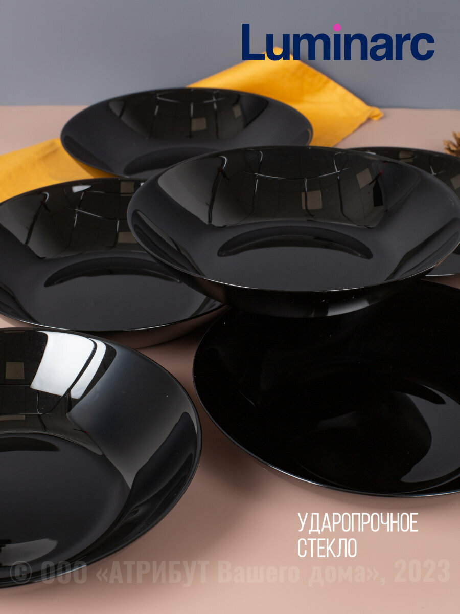 Набор суповых тарелок Luminarc "Дивали", ударопрочное стекло, черный цвет, 6 шт, 20 см — фото 1