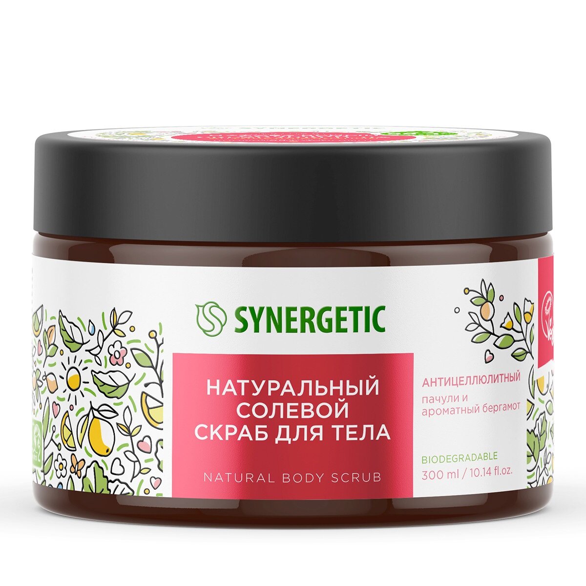 Скраб для тела synergetic антицеллюлитный пачули и ароматный бергамот 300 мл