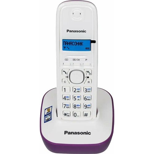 Радиотелефон Panasonic KX-TG1611RUF (фиолетовый)