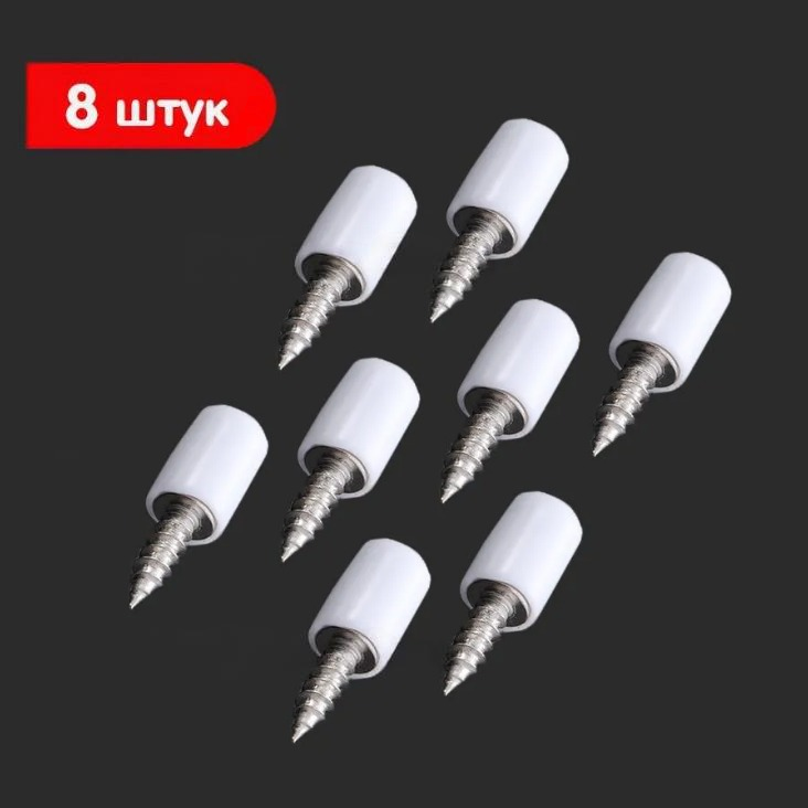 Держатель полок старого образца от шкафа — купить по низкой цене на ...