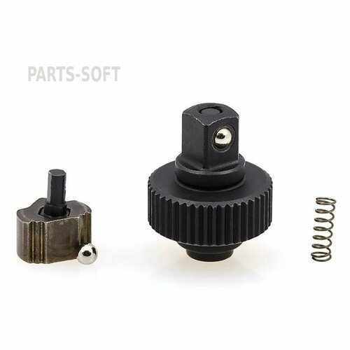 HANS 2144SP Ремкомплект трещетки 14 1540₽