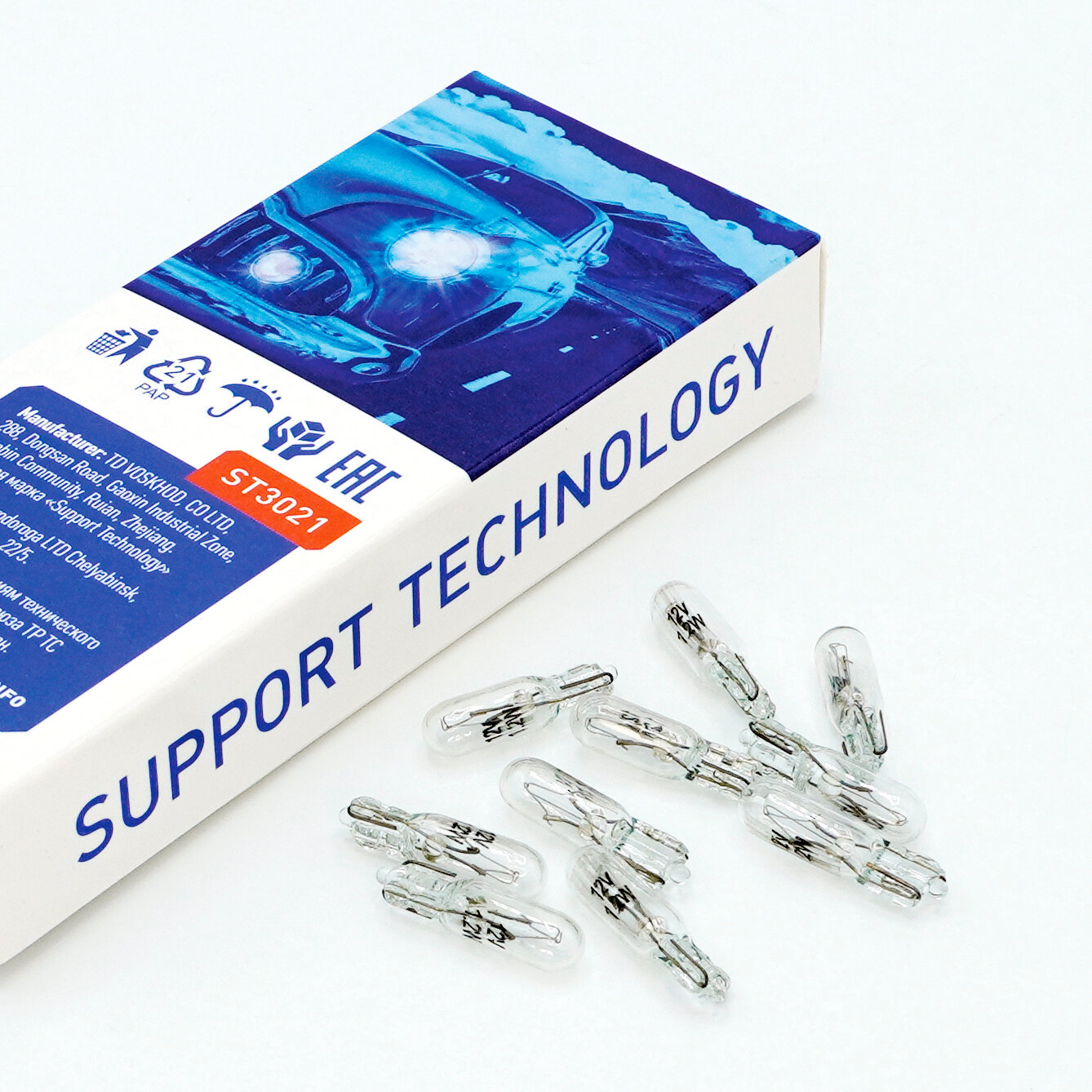 Лампочки подсветки приборной панели гетц — купить по низкой цене на ...