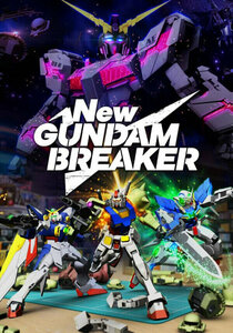 New Gundam Breaker