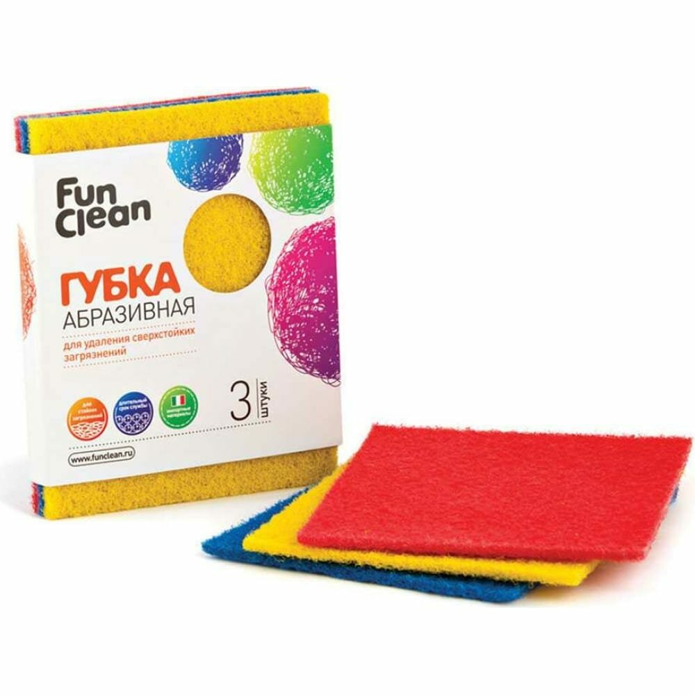 Тряпки и губки Fun Clean - фото №1