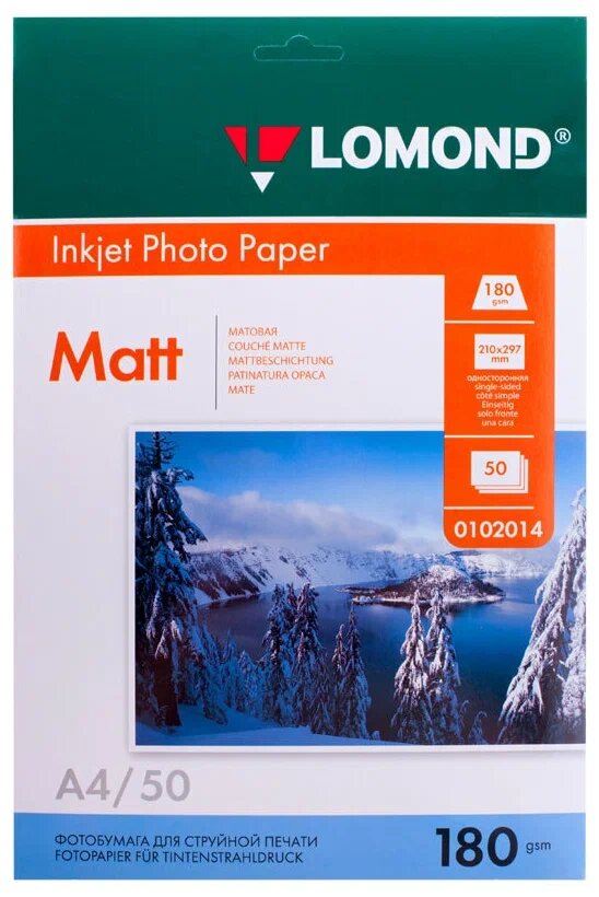 Фотобумага LOMOND Одностороняя Матовая, 180г/м2, A4 (21X29,7см)/50л. для струйной печати