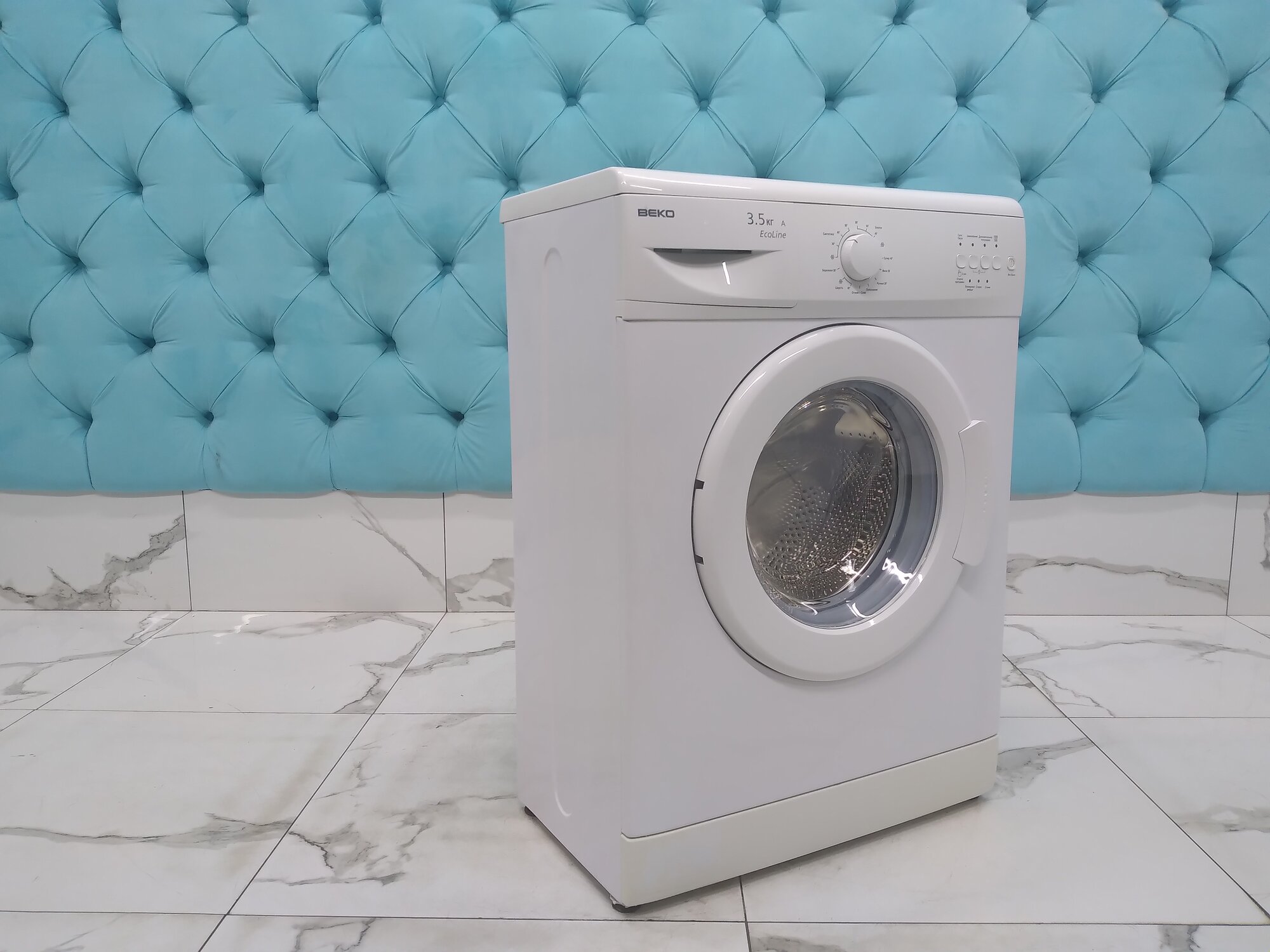 Стиральная Машина Beko WKL13500