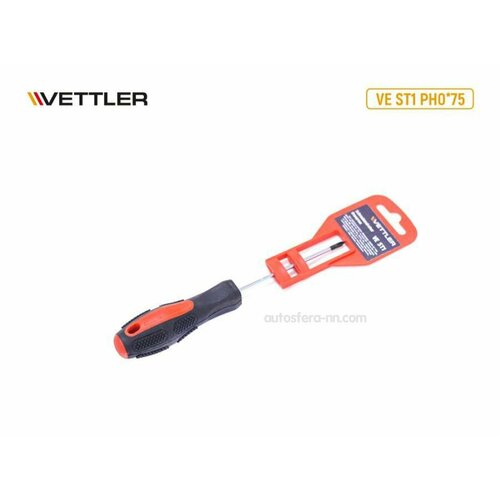 VETTLER VESTPH075 Отвертка крестовая PH075 VETTLER 372₽