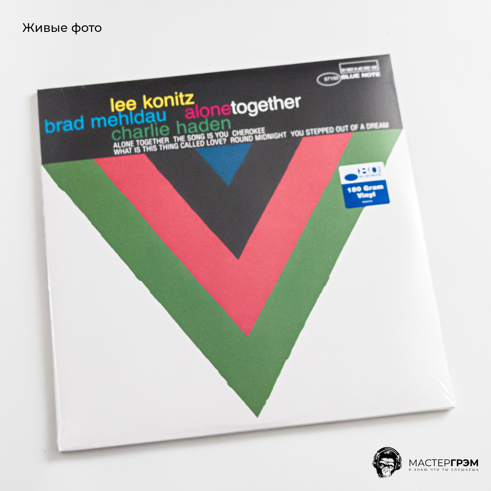 Charlie Haden; Lee Konitz Charlie Haden; Lee Konitz - Alone Together (2 LP) Blue Note - фото №5