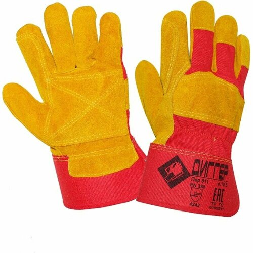 Спилковые комбинированные усиленные перчатки Диггер ВИ-пер61110 перчатки защитные спилковые диггер комбинированные усиленные желтые размер 10 5 1 пара