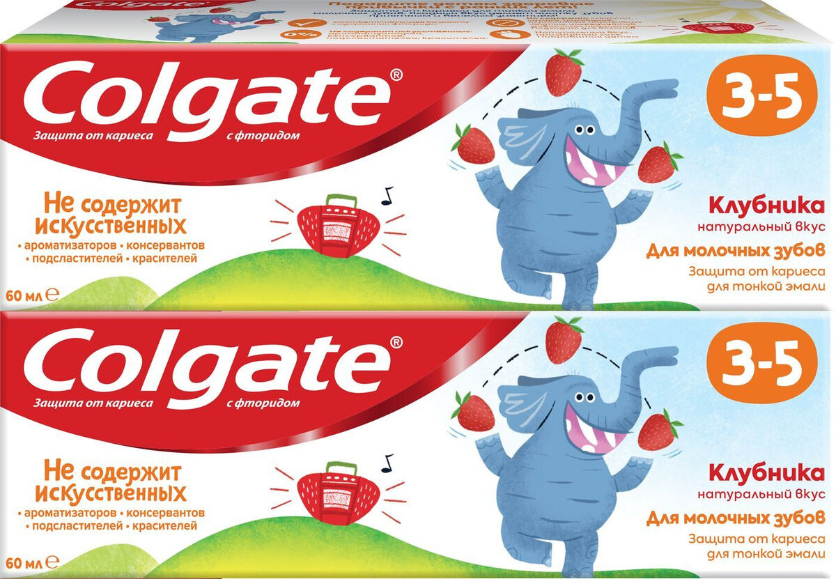 COLGATE Зубная паста Детская клубника с фтором 3-5лет 60мл, 2шт