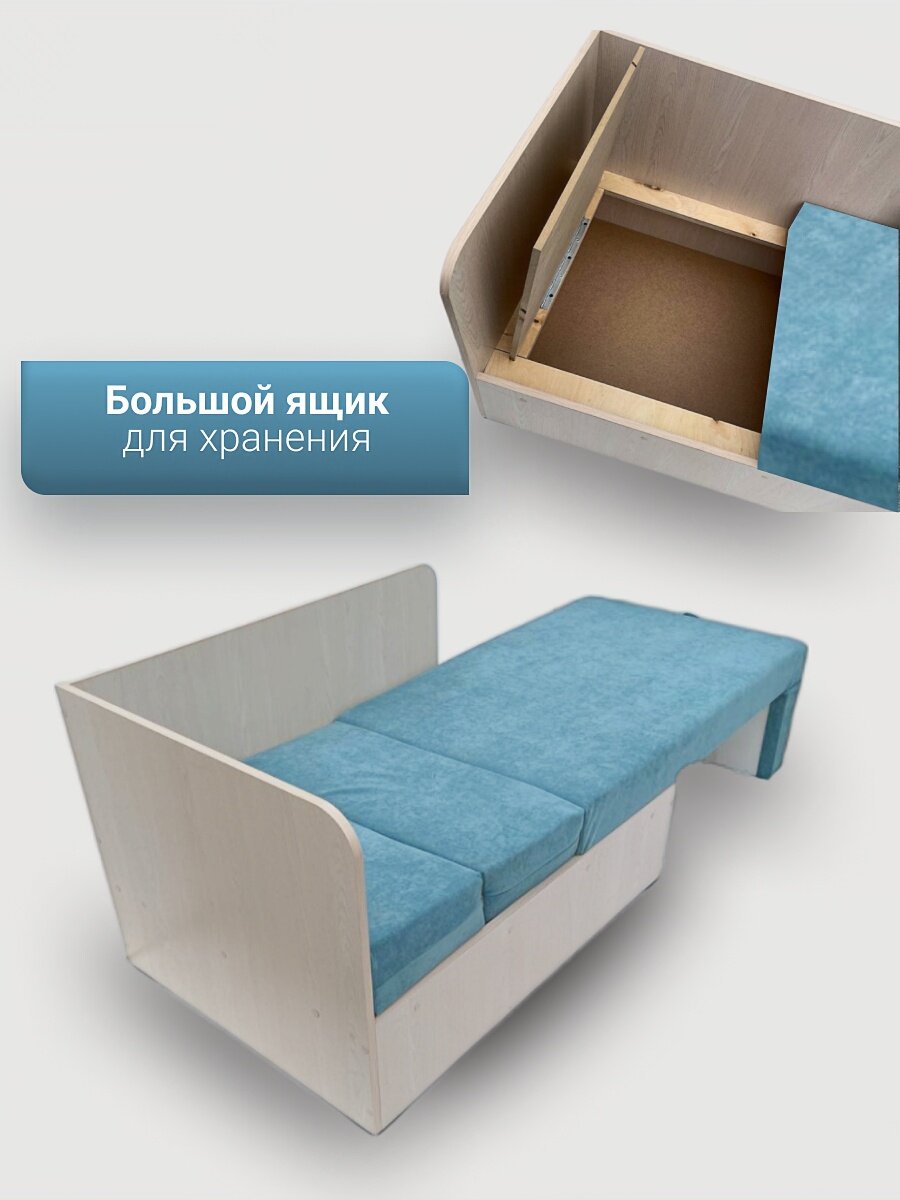 Диван-кушетка "Гном" со спальным местом бирюзовый антивандальный — фото 1