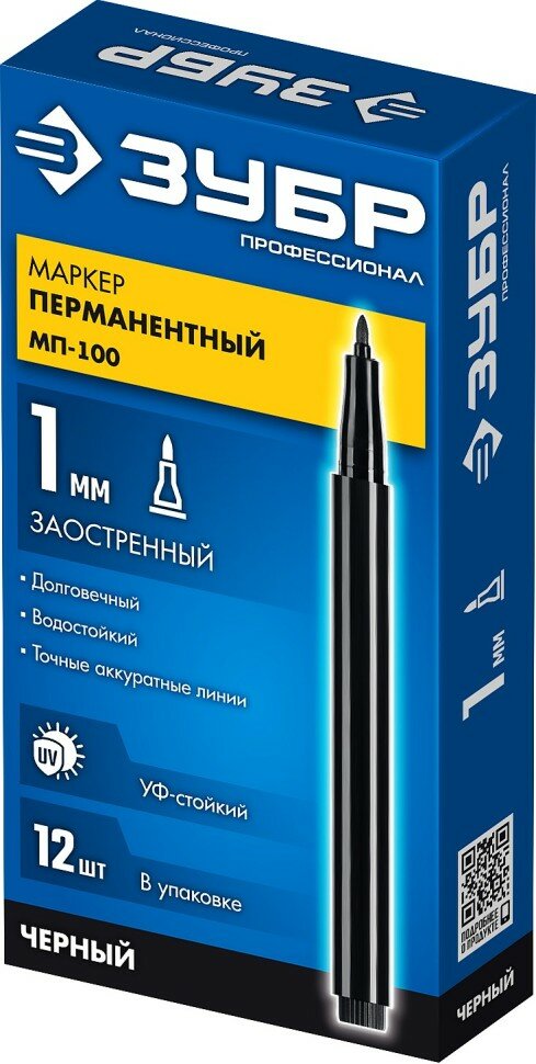 ЗУБР МП-100 черный, перманентный маркер, заостренный наконечник, ЗУБР ( 06320-2 )