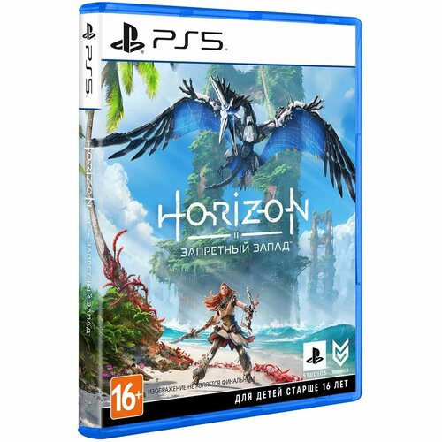 Игра Horizon Запретный Запад для PlayStation 5 русская версия 4100₽