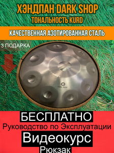 Основная фотография от вендора