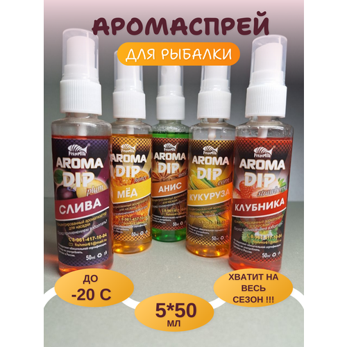 Слива, клубника, анис, мед, кукуруза