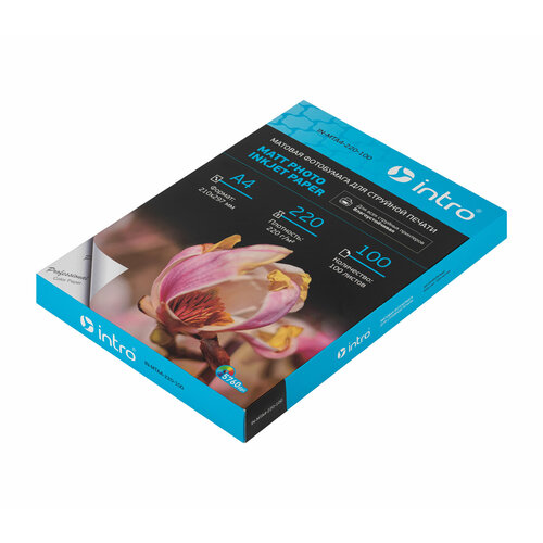 Фотобумага Intro MTA4-220-100 A4 матовая 220гм2 100 листов 999₽