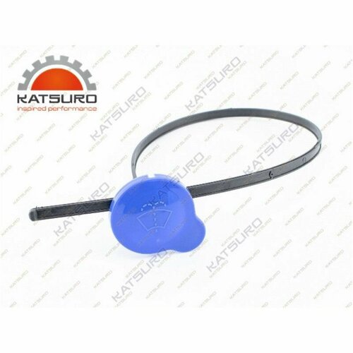 Крышка бачка омывателя c измерительным щупом для ам Nissan Almera Dualis Qashqai Katsuro KAT532TM 754₽