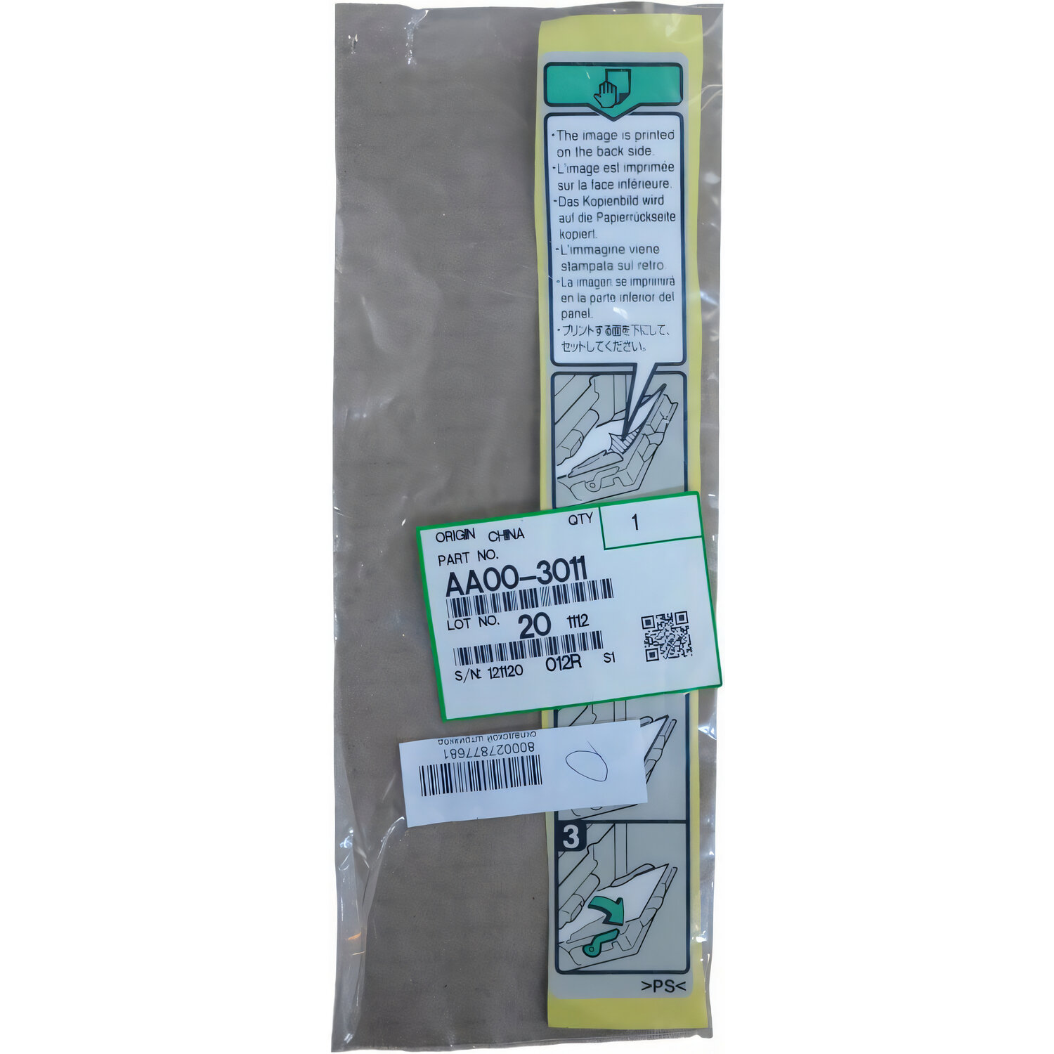 AA003011/AA00-3011 Наклейка лотка ручной подачи Ricoh