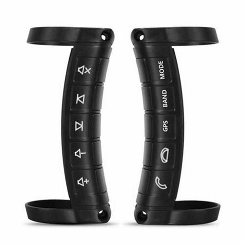 Беспроводной джойстик управления магнитолой 2 шт продольные 2639₽