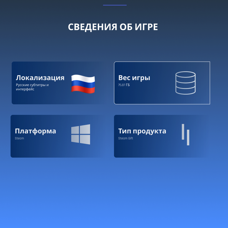 Игра Terraria PC, Steam Gift СНГ + РФ — купить в интернет-магазине ...