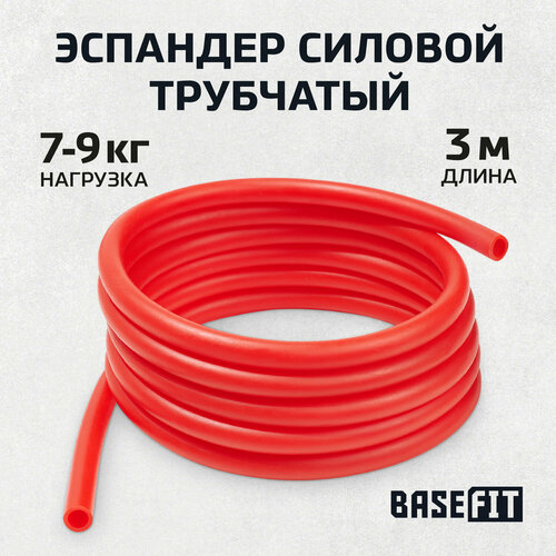 Эспандер силовой BASEFIT ES-609 7-9 кг TPR 12 х 8 х 3000 мм красный 359₽
