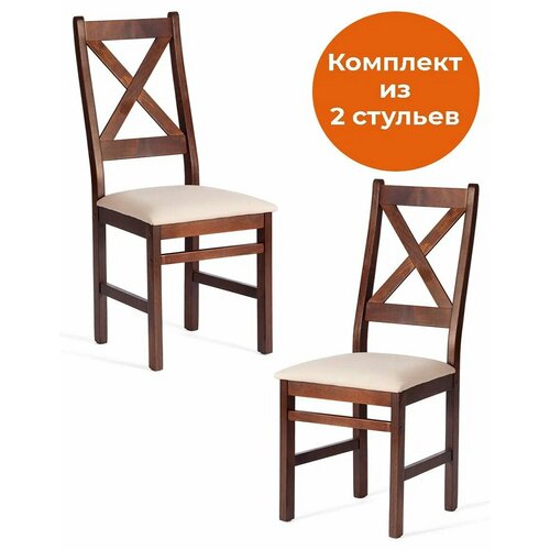 Комплект стульев 2 шт. TetChair CROSSMAN, Cappuchino, велюр бежевый коричневый, коричневый, бежевый