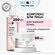 MIXIT Набор уходовой косметики для лица YOUR SKIN: очищающий гель...